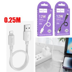 Cable Charger iPhone hoco X96 (L=0.25M) - ខ្សែសាក hoco X96 Hyper សម្រាប់ iPhone (L=0.25M)