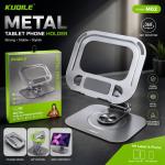 Holder Desk Tablet Pad/Mobile M02 - ជើងទម្រដាក់លើតុ សម្រាប់ថេប្លេត និងទូរស័ព្ទ ម៉ូដែល M02