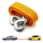 Car Rope lylong - ខ្សែទាញឡាន លីឡុង