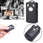 Remote control selfie stick - ដុំបញ្ចាទូរសព្ទ័ ថតរូប
