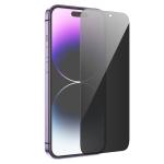 Screen Protector hoco Private G15 iPhone 14 Pro Max(10PCs) - កញ្ចក់ពេញការពារលួចមើល ហូកូ iPhone 14 Pro Max(G15)(10PCS)