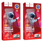Screen Protector hoco Private G15 iPhone 14 Pro Max(10PCs) - កញ្ចក់ពេញការពារលួចមើល ហូកូ iPhone 14 Pro Max(G15)(10PCS)