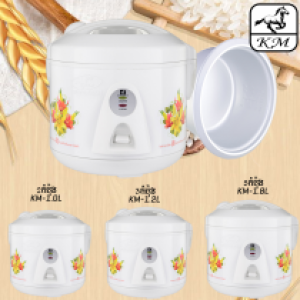 Rice Cooker International Deluxe White 1L - ឆ្នាំងបាយគំរបជាប់ អគ្គិសនី 1 លីត្រ