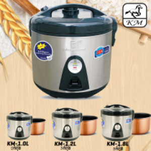 Rice Cooker Stainless Steel 1.2L - ឆ្នាំងបាយគំរបជាប់ អគ្គិសនី 1.2លីត អ៊ីណុក