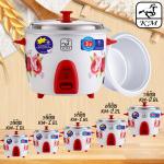 Rice Cooker Drum White  1.2L/3CUP - ឆ្នាំងបាយគំរបដាច់​​ អគ្គិសនី 1.2L​ ឆ្នាំងស 3កំប៉ុង
