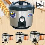 Rice Cooker Stainless Steel 1.8L - ឆ្នាំងបាយគំរបជាប់ អគ្គិសនី1.8L អ៊ីណុក 
