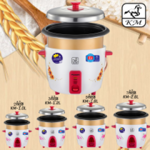 Rice Cooker Drum 2.8L Black - ឆ្នាំងបាយគំរបដាច់​ អគ្គិសនី 2.8L ឆ្នាំងខ្មៅ