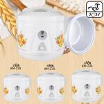 Rice Cooker International Deluxe White 1.2L - ឆ្នាំងបាយគំរបជាប់ អគ្គិសនី1.2L ឆ្នាំងស