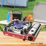 Portable gas stove Maxsun MS-3500S - ចង្ក្រានហ្គាសប្រើកំប៉ុង MS-3500S