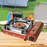 Portable gas stove Maxsun MS-3500CS - ចង្ក្រានហ្គាសប្រើកំប៉ុង MS-3500CS