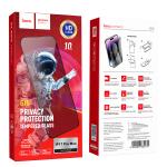 Screen Protector hoco Private G15 iPhone 17 Pro Max(10PCs) - កញ្ចក់ពេញការពារលួចមើល ហូកូ iPhone 17 Pro Max(G15)(10PCS)