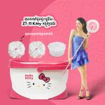 Easy Mop ZT-11 Kitty plastic - ឧបករណ៍ជូតផ្ទះប្រើដៃ ZT-11 Kitty​ កញ្ច្រែងជ័រ