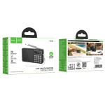 Speaker Radio Bluetooth hoco HI50 - បាស់ប្ល៊ូធូស វទ្យុ hoco HI50