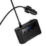 Power Car Charger 2cigarette Z64 240W(2C2A) 3in1 - ឆ្នាំងសាកក្នុងឡាន រុន 2 និង រុនសាកថ្ម Z64 240W(2C2A) 3-in-1