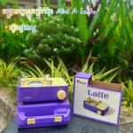 Portable gas stove Maxsun Mini A latte - ចង្ក្រានហ្គាសប្រើកំប៉ុង Mini A latte