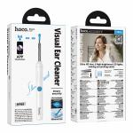Ears cleaning tool camera hoco HP65 - ឧបករណ៍សំអាតត្រចៀក មានកាមេរ៉ា hoco HP65