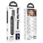 Hair Nose Trimmer hoco HP33 Rechargable - ឧបករណ៍កាត់រោមច្រមុះ Hoco HP33 (អាចសាកថ្មបាន)