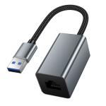 Converter Adapter USB to RJ45 100Mbs hoco UA48 - ដុំបំបែក ហូកូ UA48(USB to RJ45 100Mbs)