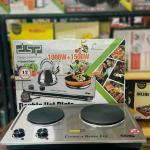 Hot plate DSP KD-4047 2in1 - ចង្ក្រានអគ្គិសនី​ DSP KD-4047