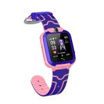 Smart Watch XO H100 children(Sim Call Version) - នាឡិកាឆ្លាតវៃ XO H100 សំរាប់ខ្មេងៗ(តេបានប្រើស៊ីម)