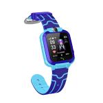 Smart Watch XO H100 children(Sim Call Version) - នាឡិកាឆ្លាតវៃ XO H100 សំរាប់ខ្មេងៗ(តេបានប្រើស៊ីម)