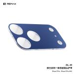 Lens Protector 3D Metal Film Remax GL-01 iPhone 17ProMax - ស្រ្គីនកញ្ចក់ កាមេរ៉ាដែក Remax GL-01 iPhone 17ProMax
