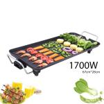 BBQ electric grill plate DS-6048 1700W - ចង្ក្រានអាំងសាច់ អគ្គិសនី DS-6048 1700W