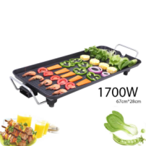 BBQ electric grill plate DS-6048 1700W - ចង្ក្រានអាំងសាច់ អគ្គិសនី DS-6048 1700W
