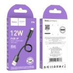 Cable Charger iPhone hoco X96 (L=0.25M) - ខ្សែសាក hoco X96 Hyper សម្រាប់ iPhone (L=0.25M)