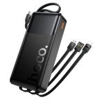 Power Bank 20000mAh (22.5W+PD20W) hoco J156A set 3in1 - ថ្មជំនួយ hoco J156A Fast 22.5W+PD20W 20000មីលីអំពែ ឈុតក្បាល់ 3