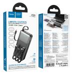 Power Bank 20000mAh (22.5W+PD20W) hoco J156A set 3in1 - ថ្មជំនួយ hoco J156A Fast 22.5W+PD20W 20000មីលីអំពែ ឈុតក្បាល់ 3