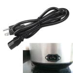 Cable Rice cooker - ខ្សែភ្លើងឆ្នាំងបាយ