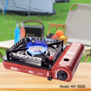 Portable gas stove Maxsun MS-3500 - ចង្ក្រានហ្គាសប្រើកំប៉ុង MS-3500