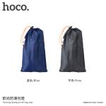 Bag Hoco Ousong damp - កាបូបស្ពាយនិងជាក្រណាត់ក្រាល ហូកូ