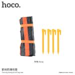 Bag Hoco Ousong damp - កាបូបស្ពាយនិងជាក្រណាត់ក្រាល ហូកូ