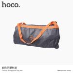 Bag Hoco Ousong damp - កាបូបស្ពាយនិងជាក្រណាត់ក្រាល ហូកូ