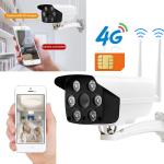 Camera wifi + 4G LTE - កាមេរ៉សុវត្ថិភាពប្រើស៊ីម