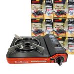 Gas Stove Portable Namilux NA-2111 PF - ចង្ក្រានហ្គាសប្រើកំប៉ុង Namilux NA-2111 PF