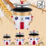Rice Cooker Drum black non-stick 1.0L - ឆ្នាំងបាយគំរបដាច់​ អគ្គិសនី 1.0L បាតខ្មៅ