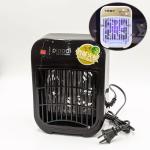 Mosquito Killer lamp A2 black - ឧបករណ៍ សំលាប់ម៉ូស A2 black