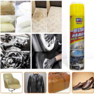 Cleaner spray Bubble Multi-Purpose 620ml - ស្ព្រាយបាញ់ជូតសម្អាត ស្បែកពូកឡានសាឡុង