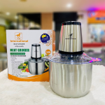 Food processor grinder SS bowl 3.5L - ម៉ាស៊ីនកិនសាច់ ក្រឡអ៊ីណុក 3.5L