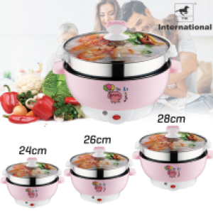 Electric hot pot with steamer KM 26cm non stick - ឆ្នាំងស៊ុបអគ្គិសនី 26cm បាតខ្មៅ