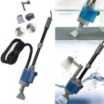 Clean Pump Fish Tank 28W - មូទ័របូបទឹកសំអាត អាងត្រី 28វ៉ាត់