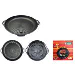BBQ plate Korea A2222 - ខ្ទះអាំងកូរ៉េ A2222