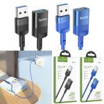 USB Extension Cable 3.0 hoco U107 1.2m - ខ្សែ បន្ត USB 3.0 hoco U107 (1.2ម៉ែត)