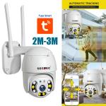 Camera Bullet  360° Wifi 2M SECTEC ST-393-2M Tuya - កាមេរ៉ាសុវត្ថិភាព 360 SECTEC ST-393-2M 1080p