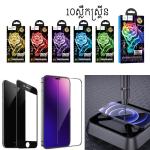 Screen Protector hoco G5 iPhone12 mini (10PCS) - កញ្ចក់ពេញការពារ ហូកូ G5 iPhone12 mini(10ស្លឹក)