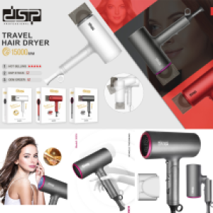 Hair dryer DSP model: 30214 - ម៉ាស៊ីនផ្លុំសក់ DSP model: 30214
