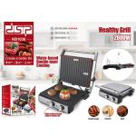BBQ grill DSP KB-1036 2000W - ចង្ក្រានអាំងសាច់ អគ្គិសនី DSP KB-1036